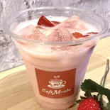 生いちごミルク（cafe M cube）