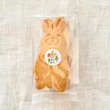 うさぎのメープルサレクッキー1pc(2枚入)（オーロラキッチン）