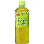 サンガリア緑茶600ml ペット（ちこっと）