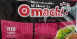 omatiラーメン(豚)（フォフェマート）