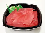 まぐろ丼 Tuna Rice Bowl（海鮮丼’z 駒込店）