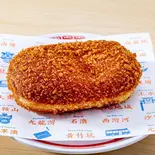 カレードーナツ(洋洋冰室 吉祥寺店)