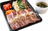 ハラミ弁当 (わかめスープ付)(四ッ谷きらく亭)