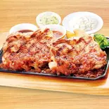 【906】直火焼きグリルチキン400g弁当（ヴィクトリアステーション 札幌北5条店）