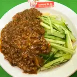 ジャージャー麵(中華料理トウエイ)