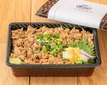 三崎まぐろの煮ほぐし弁当（三浦鮮魚卸売会社直営 いまがわ食堂 町田店）