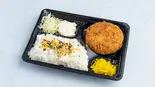 メンチカツ弁当（369CHICKEN ヤンニョムチキン専門 福大前店）