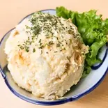 ポテトサラダ70g（焼鳥・おでん KUSIO 寺田町店）