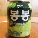 ぶどうジュース 포도봉봉（扶餘 プヨ 電力ビル店）