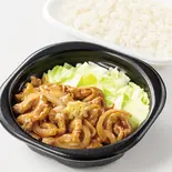 倍盛しょうが焼き弁当(肉2倍)（ほっともっと 箱崎1丁目店）