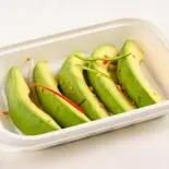 アボカド Avocado（INDIAN RESTAURANT SAINO）