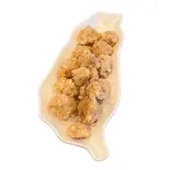ポップコーンチキン 鶏米花 Popcorn Chicken（Taiwan Bee）