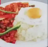 ガパオライス Gapao Rice（シュリーガネーシャ）