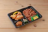 発酵玄米(酵素玄米)梅酢唐揚げ弁当（Mi-o ちいさなごはんやさん）