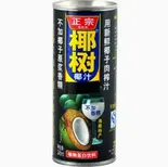 ココナッツジュース/Coconut Juice/椰汁（肥鶏土鍋）