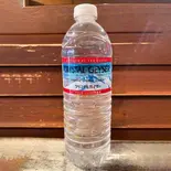 クリスタルガイザー Crystal Geyzer（Hamburger ＆ Sandwich base）