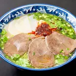 頭壱號蘭州牛肉麺（頭壱號蘭州牛肉麺）