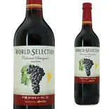 【アルコール】赤ワイン(ワールドセレクション/カベルネ・ソーヴィニヨン/フロムチリ)[720ml]（丼ぶり太閤）
