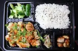 ユーリンチー弁当（満福楼 新小平店）