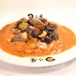 たっぷり茄子カレー（日乃屋カレー蒲田店）