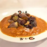 たっぷり茄子カレー(日乃屋カレー飯田橋東口店)