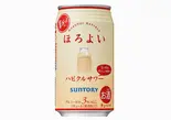 【アルコール】ほろよいハピクルサワー【350ml】（MusicBar ケツの穴）