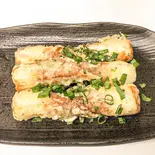 ちくわ磯辺揚げ(居酒屋福盛)