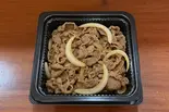 牛バラ焼肉2人前（珈琲通）