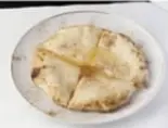 ハニーシナモンチーズナン Honey Cinnamon Cheese Naan(インドレストラン ガンジス あべのキューズタウン店)