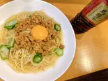卵黄とオクラの納豆パスタと烏龍茶のセット Natto pasta with egg yolk and okra and oolong tea（麺や鳥我）