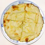 ハチミツナン | HONEY NAN（INDIGOAPIL2INDIANRESTAURANT）
