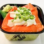 サーモン縁側丼（丼丸 西早稲田店）