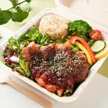 特製和風タレ 熟成皮なし鶏もも肉ステーキ200g Grilled Chicken Onion sauce(ヘルシー&グリル マドズ 三軒茶屋店)