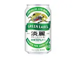 【アルコール】キリン淡麗グリーンラベル 350ml缶（どんまつ 津田沼）