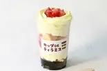 しっとりDE いちごティラミス（カップDEティラミス南青山店）