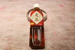 【ドリンク】麦茶 Barley Tea 厳選六条大麦使用 上品な香りと味わいのお茶(RESTAURANT MAMA.)