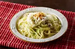【イチオシ】バジルガーリックカルボナーラ Basil Garlic Carbonara(濃厚カルボナーラ「カルボの誘惑」 天王寺店)