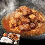 【辛】特撰豚タン弁当（絶品ホルモン 恵比寿 博多店）