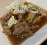 牛すじ煮込み（一路草加店）