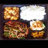 豚肉とピーマン細切り炒め弁当（中国東北家郷料理 永利 池袋本店）