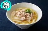 冷)三元豚の肉うどん(並盛300→400g増量中！)（讃岐うどん酒場 川金）