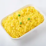 ターメリックライス Turmeric Rice(インド&タイ・エスニック料理 ディップパレス ヘリテイジ六本木店 / Dippalace Heritage Roppongi)