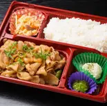 国産豚バラ生姜焼き弁当（麻布しき 旗の台店）
