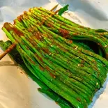 焼きニラ(烤韭菜)（正宗中国味·羊大厨）