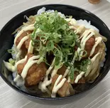 照り焼きチキン丼（初台ライス 茶店あい店）
