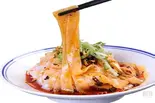 陜西凉皮(リャンピー)（刀削麺倶楽部）