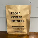 オリジンおまかせドリップバッグ単品(中煎り系)/Drip bag (medium roasted)（ESORA COFFEE BREWERS.）
