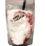 【HAND ICE】いちごアイス(ミルクベース)(カワバタアイススタンド #昼アイス #夜アイス)