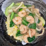エビ野菜あんかけチャーハン（中国料理 大翁）