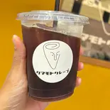 コーヒー(ICEまたはHOT)（クマモトクレープ）